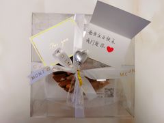 -浮光之丘MontCake生日蛋糕(花牌坊店)