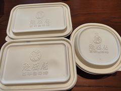 -魁盛居百年鲁菜馆(县西巷店)
