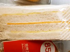芝士三明治-85度C(厦门中华城新店)