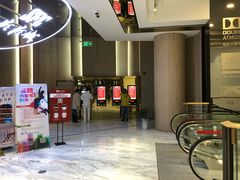 -SFC上影影城(港汇永华IMAX激光店)