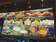 菜单-那家老院子东北菜.饺子.小鸡炖蘑菇(宁山店)