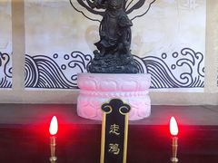 -骑鹅公社(南开大悦城店)