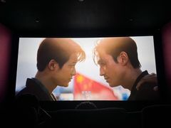 -万象影城(杭州万象城IMAX激光店)