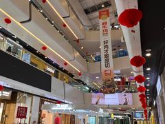 -万达广场(北京槐房店)