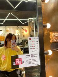 -無名发艺