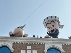 -新疆国际大巴扎