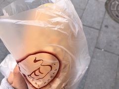 摩卡面包-韩国利尔面包(桂林路店)