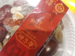 -乔家栅(大华二路店)