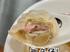 -曾仔竹升面