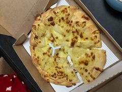 -必胜客(永泰店)