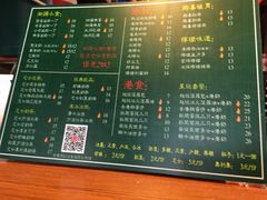 -香港鸿记冰室