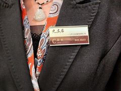 -无名居(中关村辽宁大厦店)