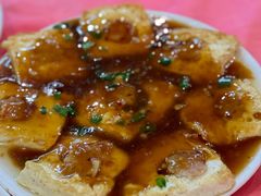 客家酿豆腐-松记特色美食