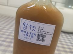 -赏饮·WILL TEA