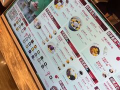 -鲜芋仙(大兴龙湖店)