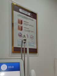 -丰联丽格医疗美容·联合丽格眼整形中心