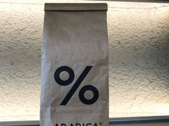 -% Arabica阿拉比卡咖啡(武康路店)