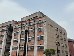 -上海四行仓库抗战纪念馆