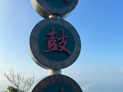 -海南铜鼓岭景区