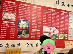 -姚记炒肝店(鼓楼店)