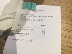 -新梅华·茶点餐厅(欧尚店)