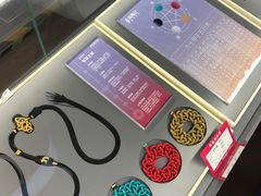 -结绳记(国瑞店)