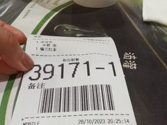 -麦当劳(帝豪店)