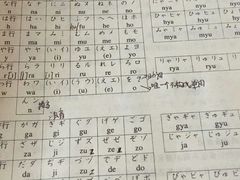 -成都濑川外国语学校