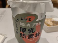 -炖物24章·顺时轻养茶(黄龙店)