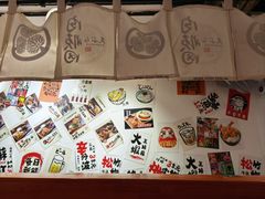-天妇罗内顺田(罗湖店)