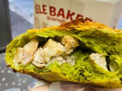 牛油果熏鸡肉包-LELECHA乐乐茶(新街口大洋店)