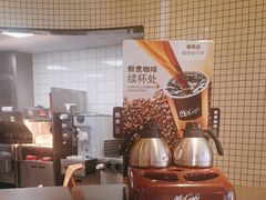 -麦当劳(大厂新城店)