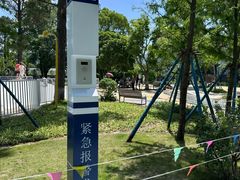 -宁波儿童公园(鄞州区)