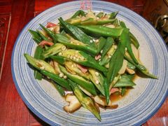 香菇火腿炒秋葵-小铫鸡汤