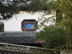 -秋霞圃