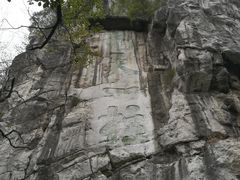 -桂林独秀峰王城景区