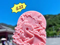-八达岭长城