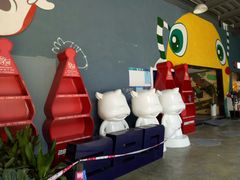 -289艺术PARK