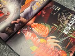 -牛YO寿喜烧火锅自助(三台子万象汇店)