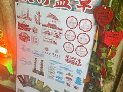 -王府井(地铁站)