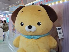 -美罗城