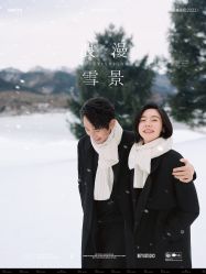 -北遇映画PHOTO GRAPHY STUDIO
