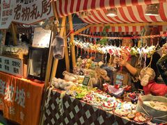 -重庆国际会议展览中心