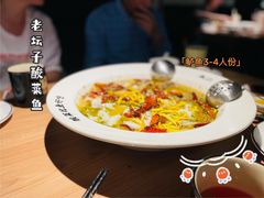 -太二酸菜鱼(赣州万象城店)