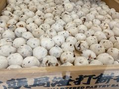 -虎头局·渣打饼行(五一新干线店)