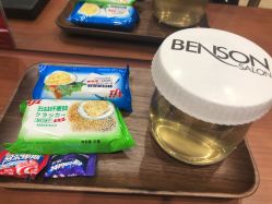 点击看大图 -BENSON沙龙