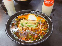 -丽影重庆小面(定西路店)