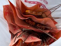 -老白清真烧烤(锦州旗舰店)
