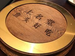 -上名堂·鱼头好吃(体育场路店)