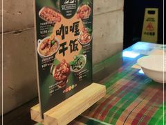 -simply thai天泰(长泰广场店)